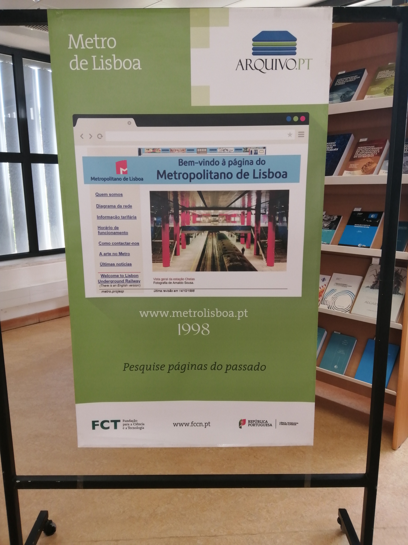 Biblioteca da Reitoria da Universidade do Algarve