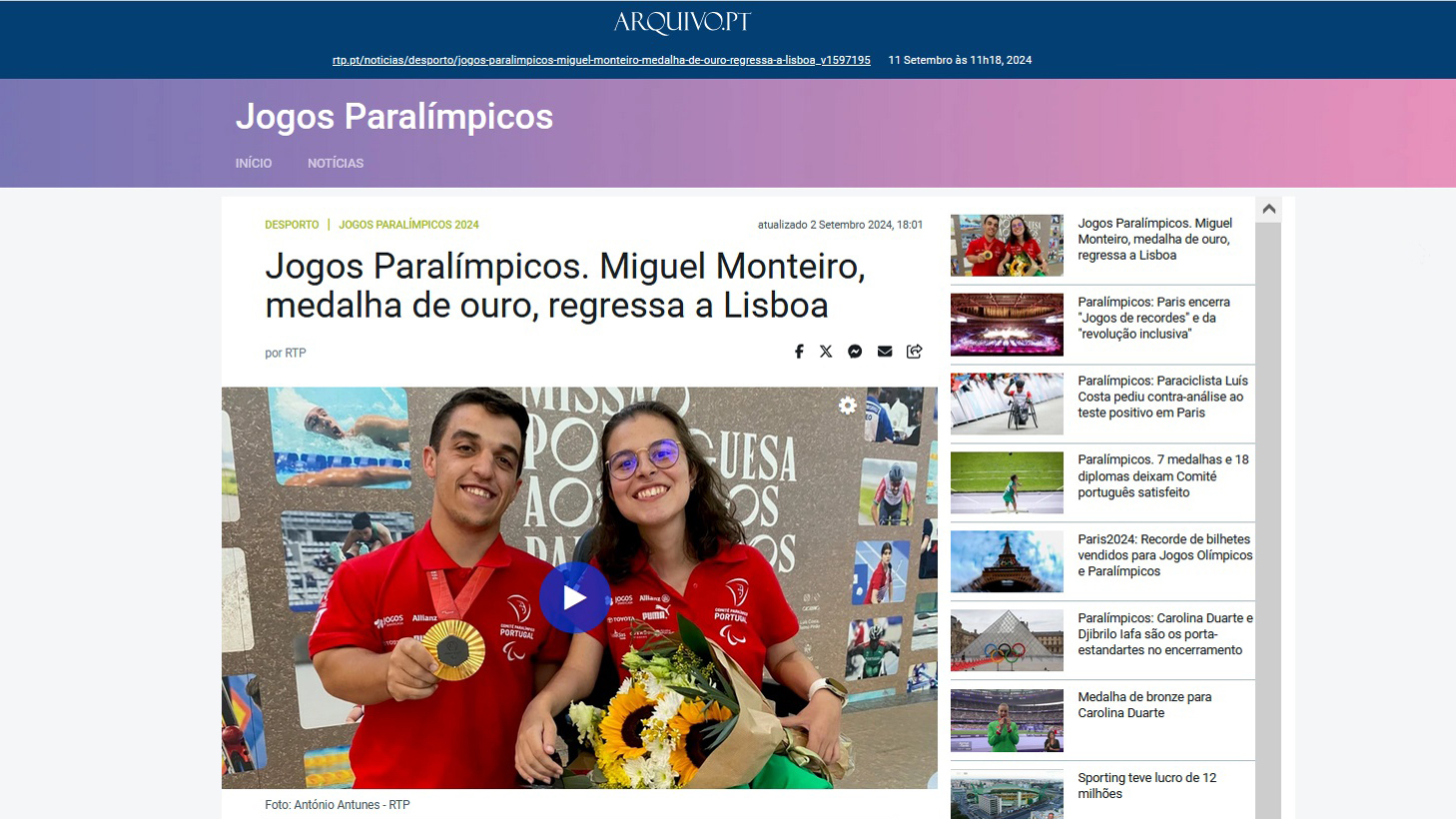 print-noticia-rtp-rececao-atletas-paralimpicos-paris-2021